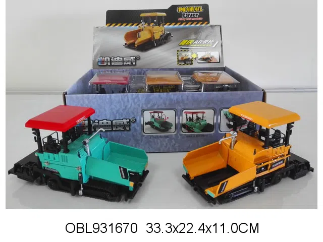 $item.NameEn_OBL931670