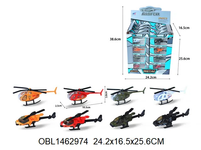 $item.NameEn_OBL1462974