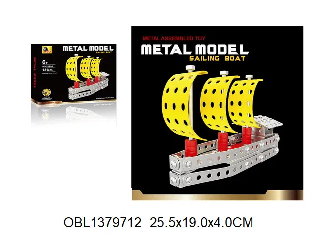 合金自装积木 131PCS_OBL1379712