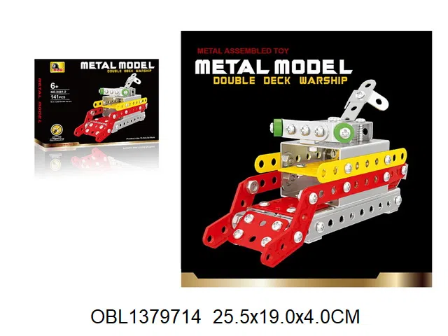 合金自装积木 141PCS_OBL1379714