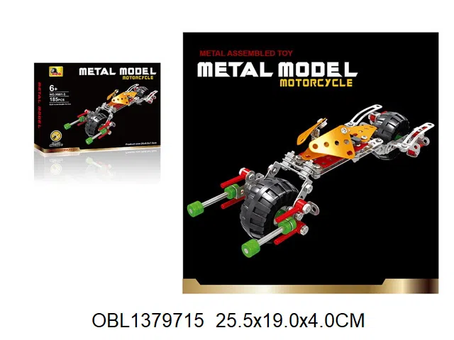 合金自装积木 185PCS_OBL1379715