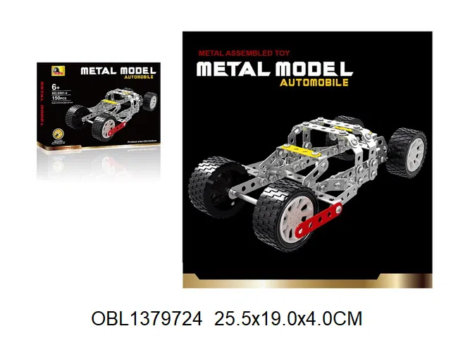 合金自装积木 150PCS_OBL1379724