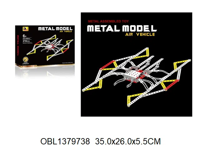 合金自装积木210PCS_OBL1379738
