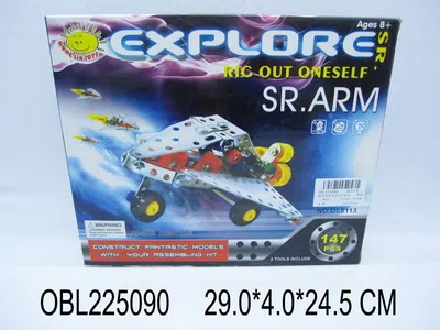 $item.NameEn_OBL225090