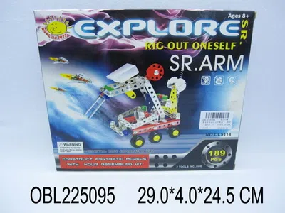 $item.NameEn_OBL225095