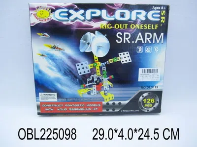 $item.NameEn_OBL225098