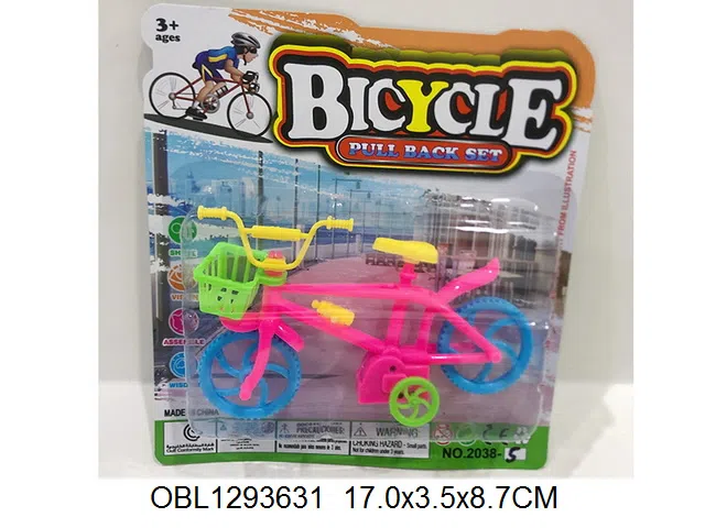 回力自行车 多色混装_OBL1293631