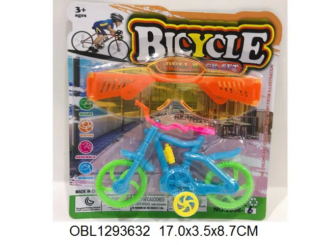 回力自行车配眼镜  多色混装_OBL1293632