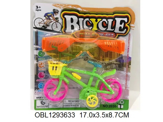 回力自行车配眼镜  多色混装_OBL1293633