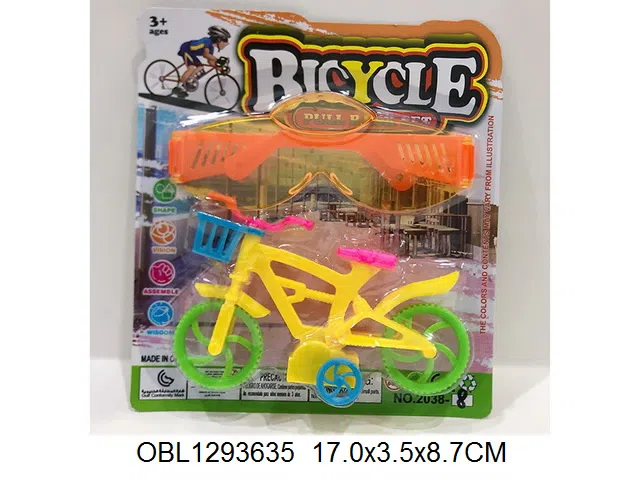 回力自行车配眼镜  多色混装_OBL1293635