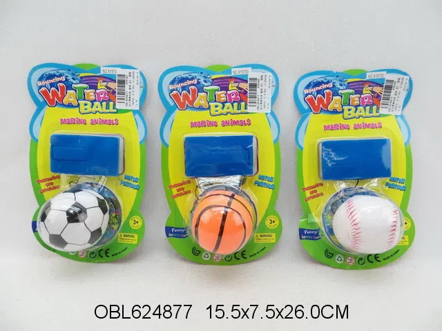 回力海绵水球 篮球 足球 棒球3款混装_OBL624877