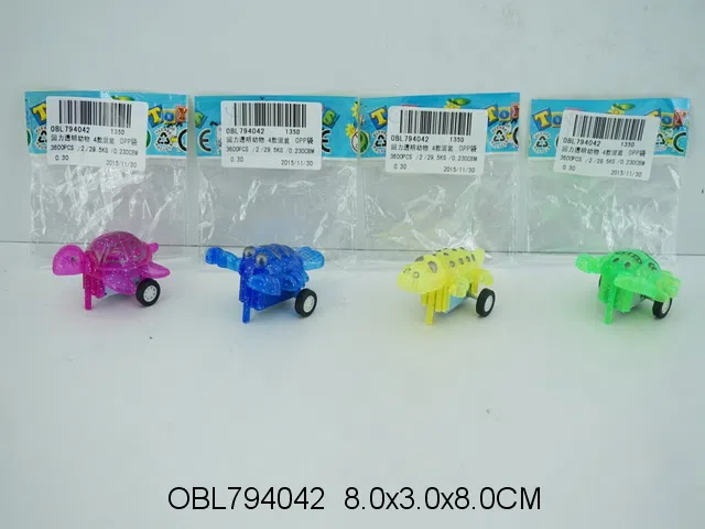 回力透明动物 4款混装_OBL794042