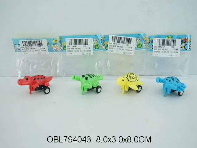 回力动物 4款混装_OBL794043