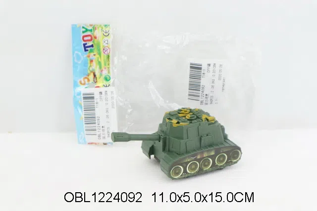 $item.NameEn_OBL1224092