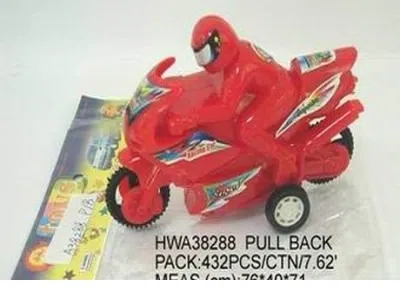 $item.NameEn_OBL064878