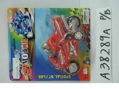 $item.NameEn_OBL064879