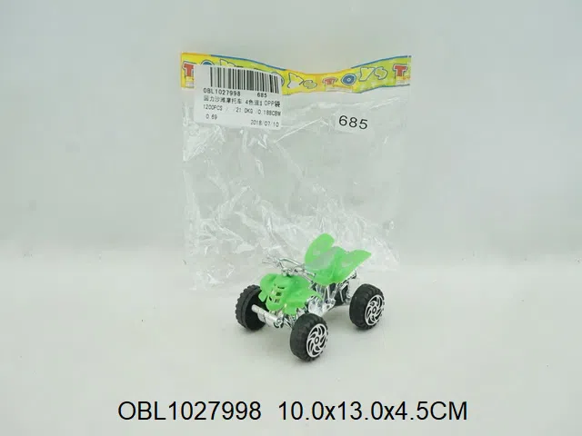 回力沙滩摩托车 4色混装_OBL1027998