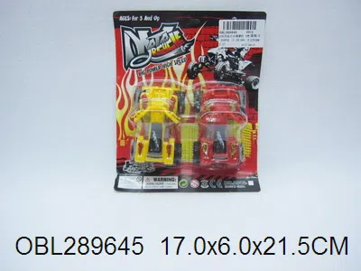 $item.NameEn_OBL289645