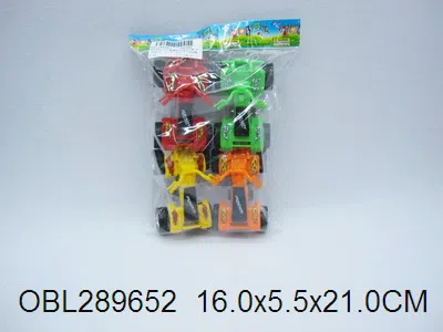 $item.NameEn_OBL289652