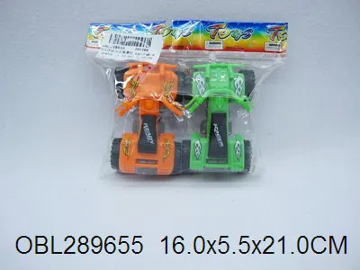 $item.NameEn_OBL289655