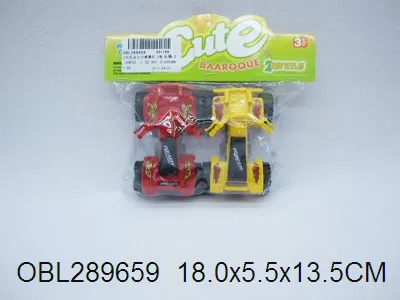 $item.NameEn_OBL289659