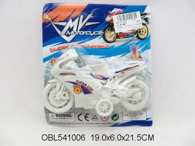 $item.NameEn_OBL541006