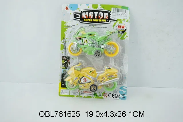 $item.NameEn_OBL761625