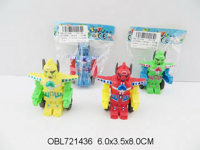 回力机器人 4色混装_OBL721436