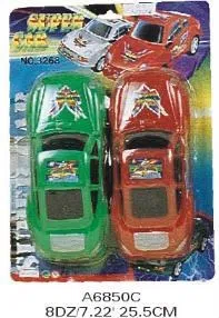 $item.NameEn_OBL076524