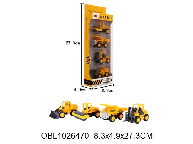 4只庄合金回力工程车_OBL1026470