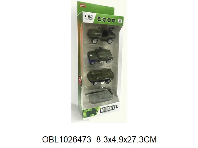 4只庄合金回力军事车_OBL1026473