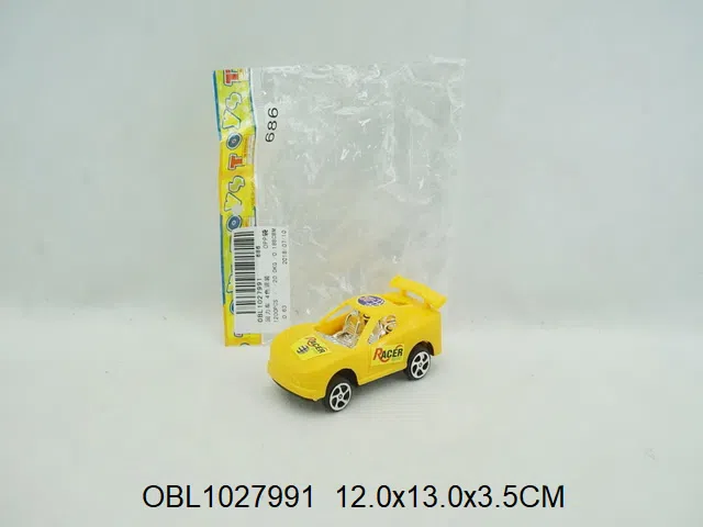 回力车 4色混装_OBL1027991