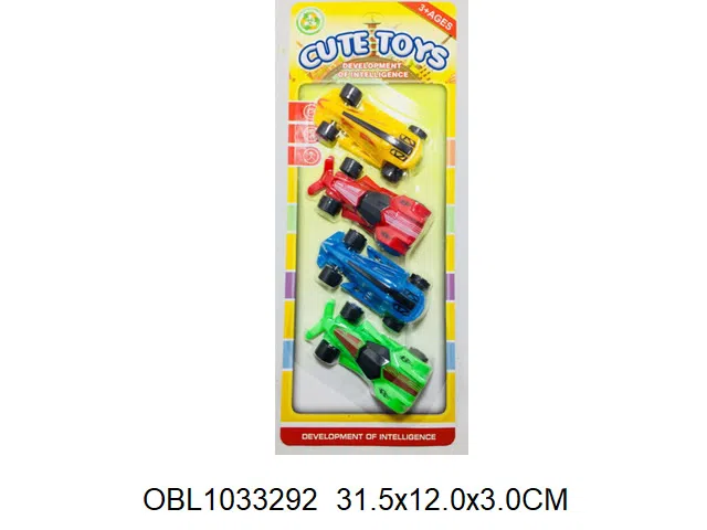 4只庄回力赛车_OBL1033292