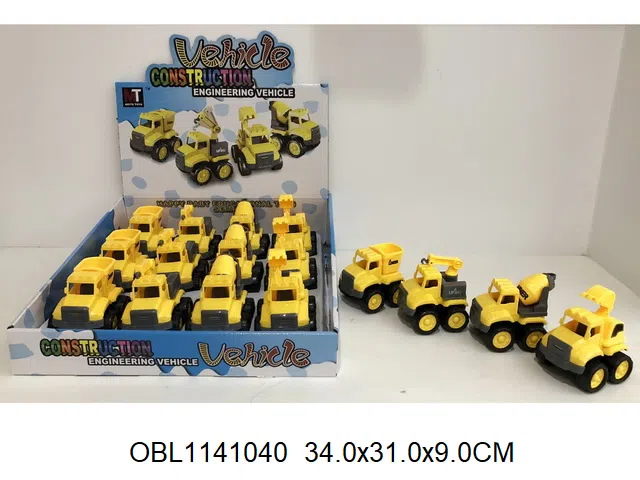 $item.NameEn_OBL1141040