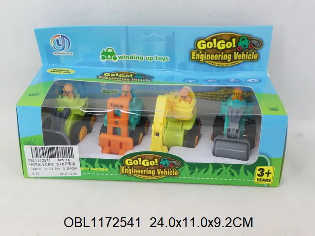 4只庄回力工程车 车4款2色混装_OBL1172541