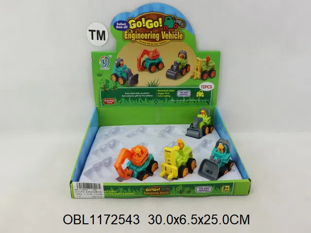 回力工程车 车4款2色混装 12只装1展示盒_OBL1172543