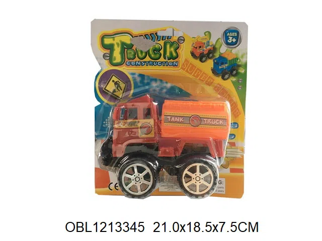 回力车 3款3色_OBL1213345