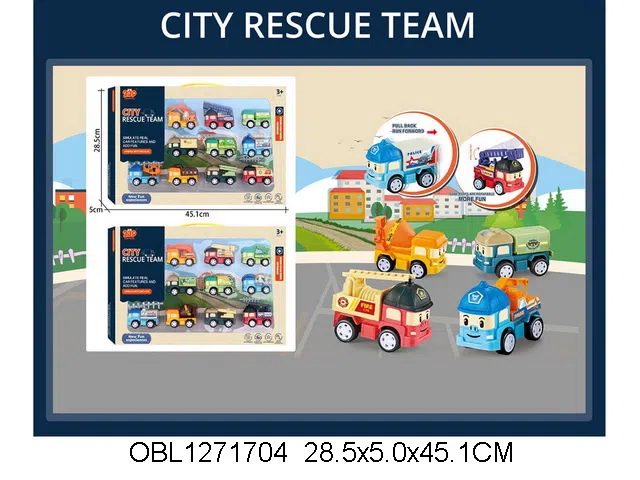 10只庄回力车 2款混装_OBL1271704