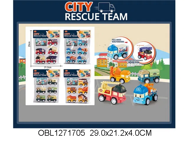 5只庄回力车 4款混装_OBL1271705