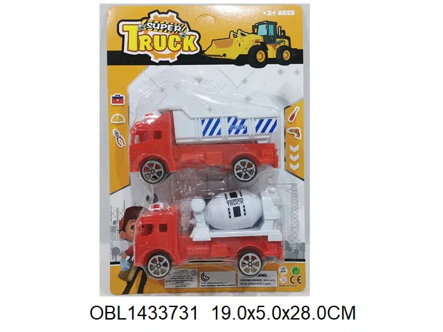 2只庄回力工程车_OBL1433731