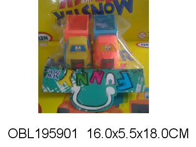 2只庄回力卡通工程车_OBL195901