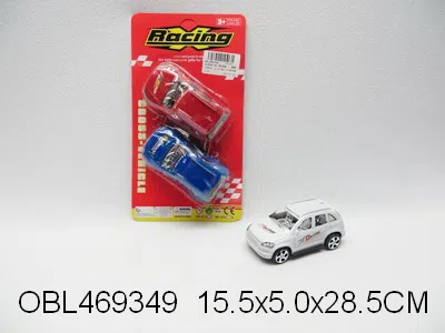 2只庄回力车 4色混装_OBL469349