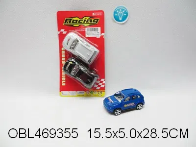 2只庄回力车带闪光 包电 4色混装_OBL469355