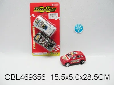 2只庄回力跳舞车带闪光 包电 4色混装_OBL469356