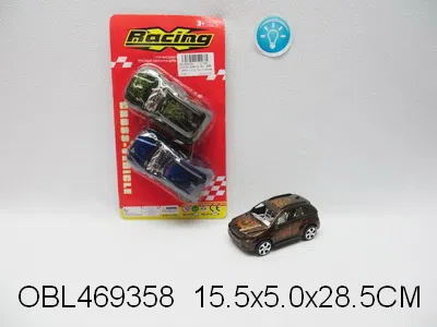 2只庄回力车带闪光 包电 4色混装_OBL469358