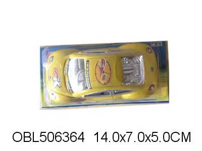 $item.NameEn_OBL506364