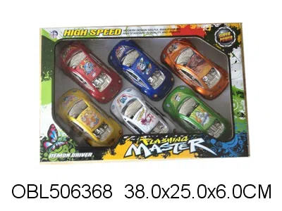 $item.NameEn_OBL506368