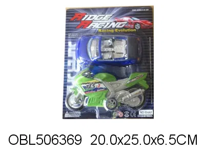 $item.NameEn_OBL506369