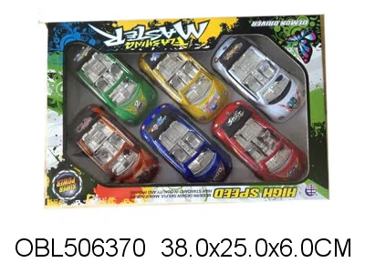 $item.NameEn_OBL506370