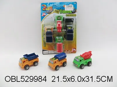 4只庄回力工程车 4款混装_OBL529984